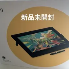 【新品未使用】Wacom Cintiq 16 FHD ブラック