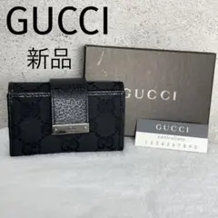GUCCI グッチ キーケース キャンバス レザー 本革 GG 総柄 ブラック