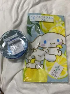 シナモンロール一番くじ