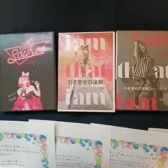 The Source DVD - Ai Kabasawa & HAPPY