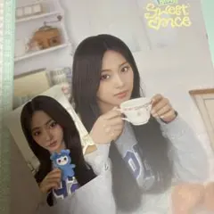 once5期特典　ツウィちゃん