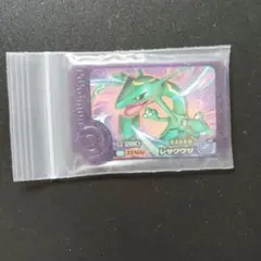 ポケモンフレンダレックウザ