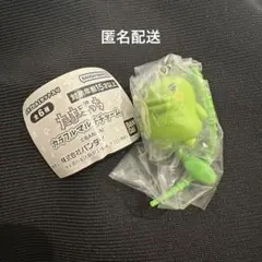 たまごっち　カラフルチャーム　くちぱっち