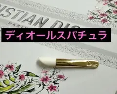 Item thumbnail for item d39ffd83-e4d3-4a7a-aa21-fa1a85fb2d3c
