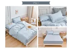 ❤お得セット❤ ベッド 布団カバー シーツ セミダブル