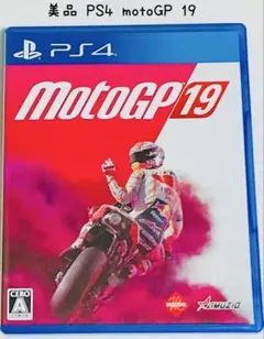 美品 PS4 motoGP 19 匿名配送