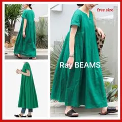 タグ付　Ray BEAMS 麻混 バックタック キーネック ワンピース Aライン