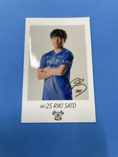 FC今治 佐藤璃樹 インスタントフォトカード