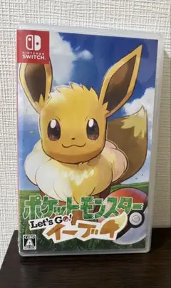 ポケットモンスター Let's Go! イーブイ