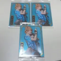 Item thumbnail for item d5b8f087-42ab-441c-9b62-f1f07153123f