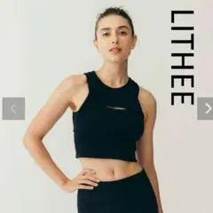 ヨガウエア　トップス　LITHEE(リジー) ヨガウェア｜LITHEE YOGA｜リジー ヨガ【公式】