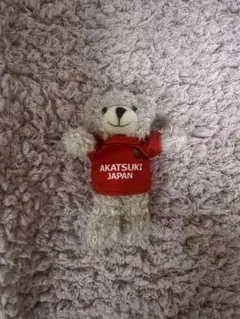 新品未使用 アカツキジャパン ぬいぐるみ ベアチェーンキーホルダー