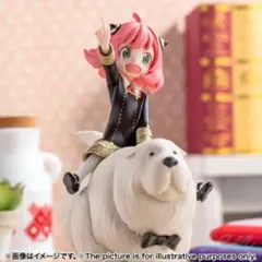 スパイファミリー アーニャ ボンド フィギュア