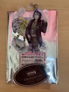 【美品】文スト コラボカフェ本舗 森鴎外