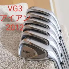 【名器】タイトリスト VG3アイアン 2012年モデル 6本セット 5~P