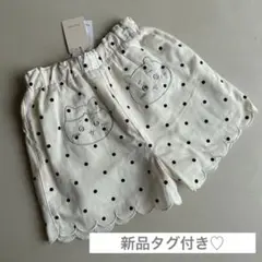 ちいかわ コラボ ちいかわ刺繍キュロット
