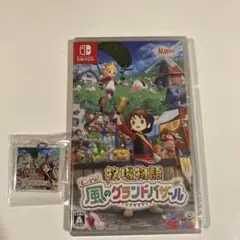 新品未開封　Switch 牧場物語 Let's!風のグランドバザール