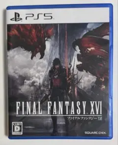 FINAL FANTASY XVI PS5