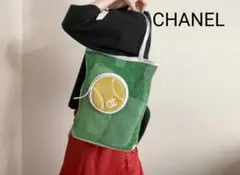 早い者勝ち‼︎ パンチング メッシュ ココ トート ショッピングバッグ