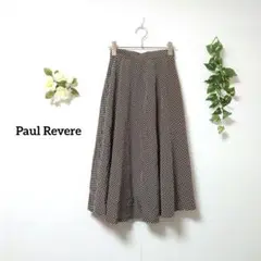 Paul Revere ドット柄 ロングフレアスカート