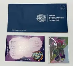 7ORDER Lucky's club 継続特典 アクキー ポストカード グッズ