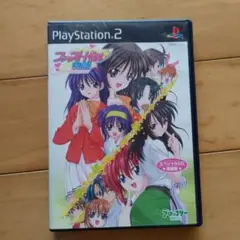 ファーストKiss物語（スペシャルCD同封版）