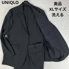 美品 XLサイズ UNIQLO スーツ セットアップ 洗える 感動ジャケット