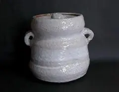 Item thumbnail for item d7b31434-559c-4f75-9072-b9de78b3dc18