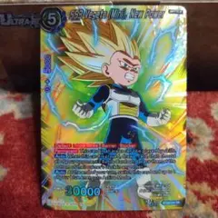 Item thumbnail for item 77b5a29e-7e9a-4a78-98fb-ecf922b8f78d