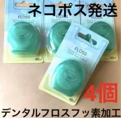 Item thumbnail for item 548c61b0-6dc4-4be3-903f-f99135d4f79b