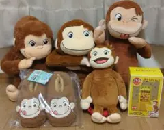 【必見！お買い得！！】大人気キャラ　おさるのジョージ　6点まとめ売り