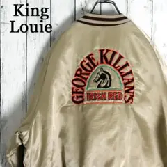 USA製　KingLouie キングルイ US企業ロゴ　バック刺繍 スタジャン