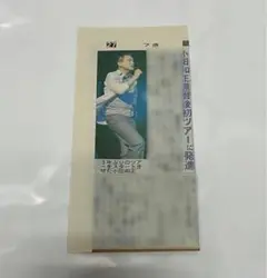 Item thumbnail for item c32c06d6-99a5-4fe6-a754-b88b2423efb5