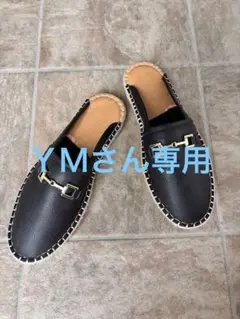 ZARA メンズ　黒の金具付きスリッポンサンダル