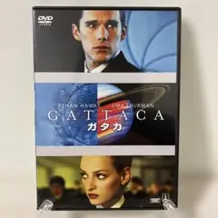 ガタカ('97米)〈2005年11月30日までの期間限定出荷〉　DVD