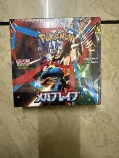 メガブレイブ　シュリンク付き　1ボックス