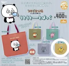 Item thumbnail for item e51aae4d-ff6f-4197-b20f-fc598f21d024