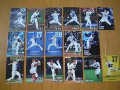 プロ野球カード カルビー 2025年版　パリーグ１７枚