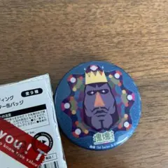 塊魂カフェ　トレーディンググリッター缶バッジ　王様