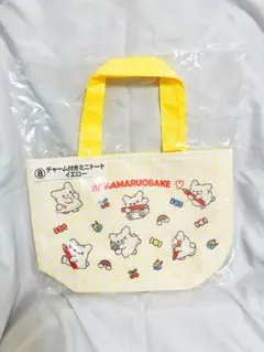 はなまるおばけまるまる　当たりくじチャーム付きミニトートバックイエロー