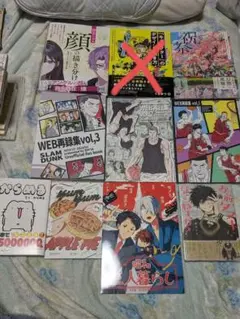 スラムダンク　同人誌　イマイ華子　ワタナベミチル　泉みなと　木村ぽん　流花 スラムダンク同人誌イマイ華子ワタナベミチル泉みなと木村ぽん流花