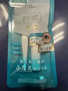 Item thumbnail for item 9ef02db4-28f5-41b3-a635-418831873c8a