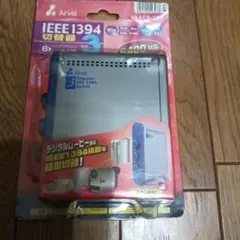 Arvel IEEE1394切替器 3ポート