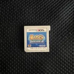 星のカービィロボプラネット　ニンテンドー3DS パッケージ版