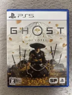 Item thumbnail for item 21ee2ff6-78f1-43d6-a2f2-c79fbcbc1e66