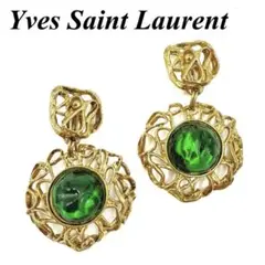 Item thumbnail for item d49607d6-b629-451e-b5bc-e01a786ca150