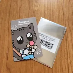 TXT プルバトゥ　ポップアップ　ダゴニャン　トレカ　購入特典　東京