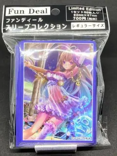 キャラクタースリーブ【魔導シリーズ】ネクロマンサー ソフィア【とりのあくあ】