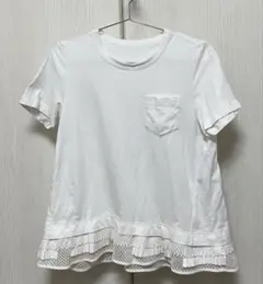 Item thumbnail for item 1b7a5133-74ee-486d-8676-7758286e192f