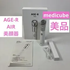 Item thumbnail for item 3f7c0af3-7d6d-4f69-b801-0c18123306b1